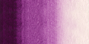 白狐印　鉄鉢　赤紫